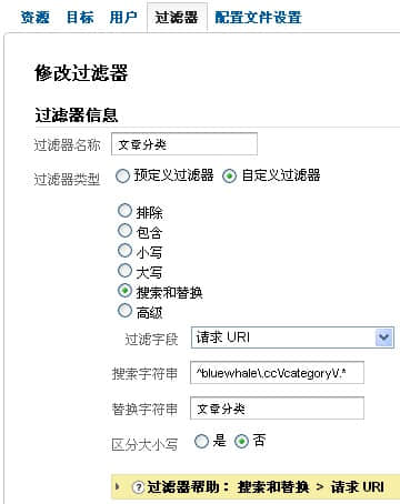 逐一創(chuàng)建內(nèi)容組