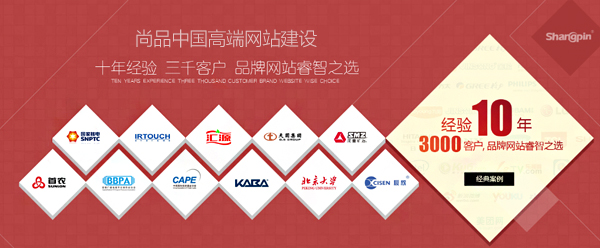 SEO網站優化之軟文推廣的問題