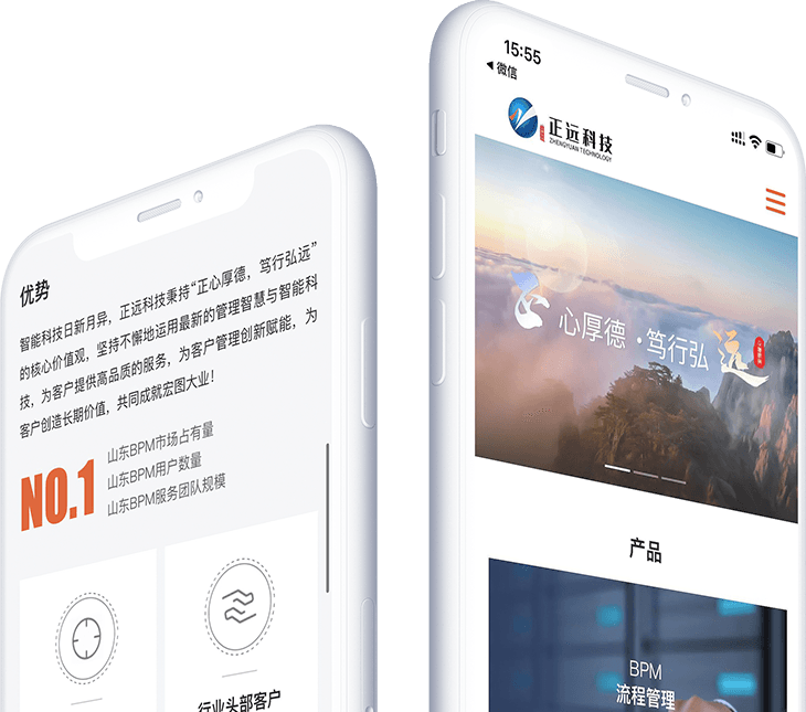網(wǎng)站建設(shè)的過(guò)程會(huì)很麻煩嗎？要注意什么？