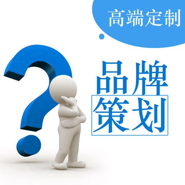 怎樣創建網站來宣傳自己的產品？