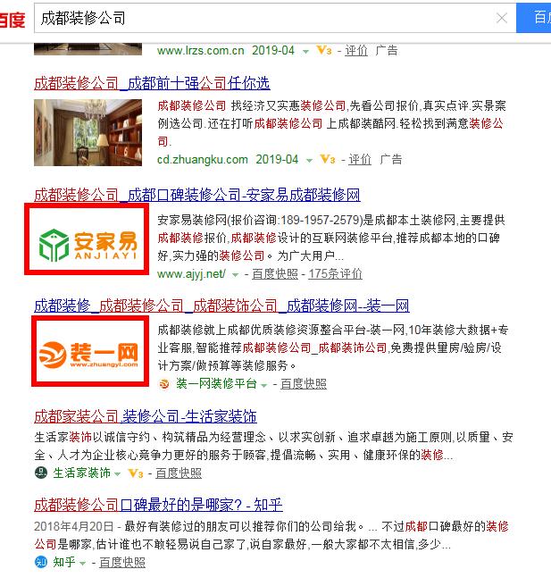 如何增加網站的出圖率
